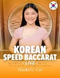 korean speed baccarat logo